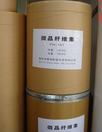 China Microcrystalline Cellulose - China Supplier