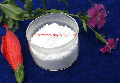China L-Lysine-L-aspartate - China Supplier
