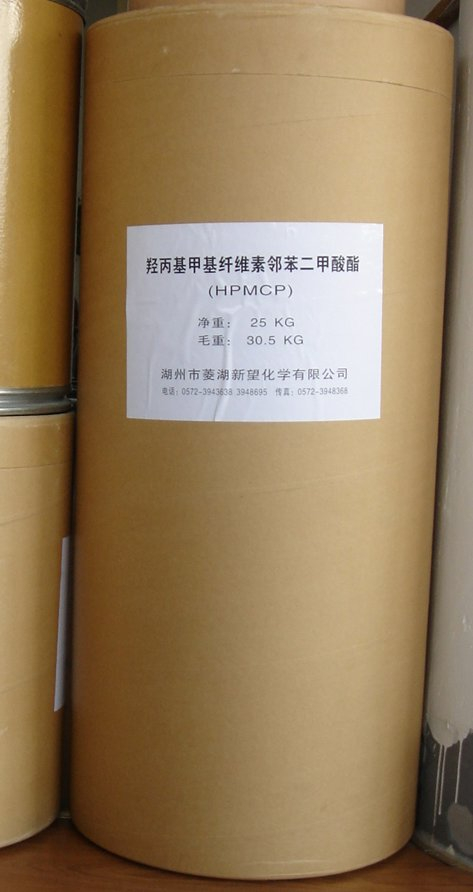 China Hydroxypropylmethyl Cellulose phthalate - China Supplier
