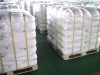 China Sodium acetate trihydrate - China Supplier