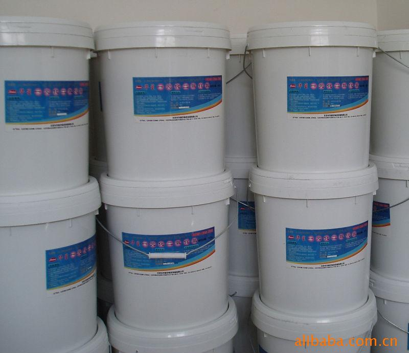 China water disinfectant sdic - China Supplier