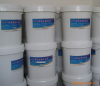 China water disinfectant sdic - China Supplier