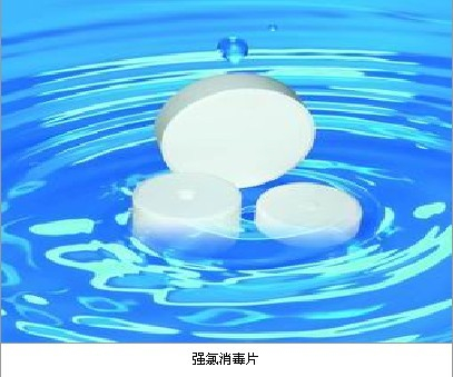 China sdic dccna - China Supplier
