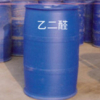 China Glyoxal - China Supplier China Glyoxal - China Supplier