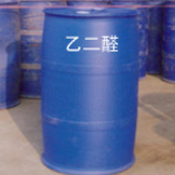 China Glyoxal - China Supplier