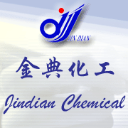 China Sodium iodide - China Supplier