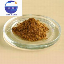 China Green tea extract powder - China Supplier