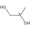 China (S)-1,2-Propanediol - China Supplier China (S)-1,2-Propanediol - China Supplier