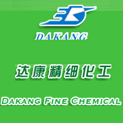 China Trichloroethylene - China Supplier China Trichloroethylene - China Supplier
