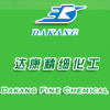 China Trichloroethylene - China Supplier China Trichloroethylene - China Supplier
