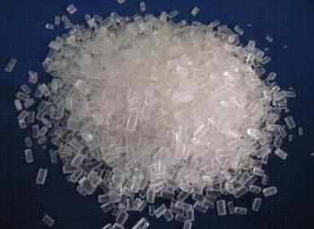 China Sodium thiosulfate - China Supplier
