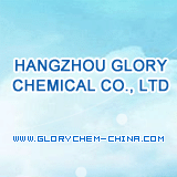 China Acetic acid - China Supplier