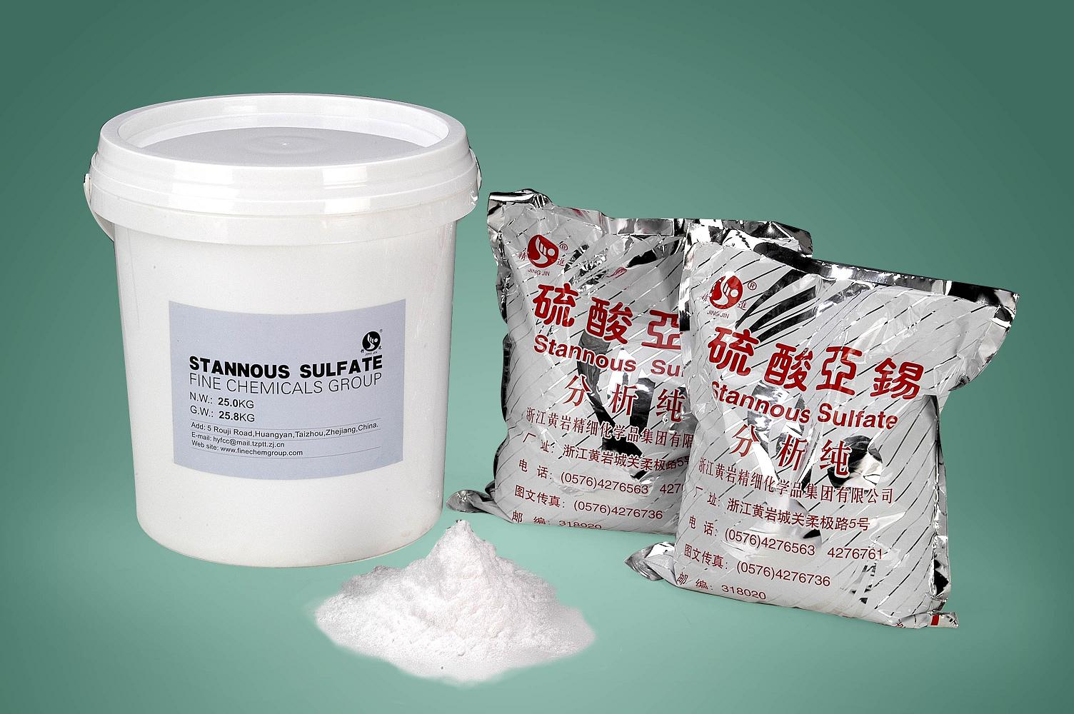 China Stannous sulfate - China Supplier