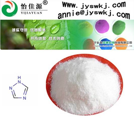 China 1,2,4-1H-Triazole - China Supplier