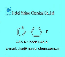 China 2-(4-Fluorophenyl)thiophene - China Supplier