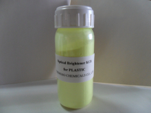 China Optical Brightening Agent KCB - China Supplier
