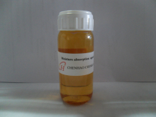 China Moisture Absorption & Perspiring agent CH-640 - China Supplier