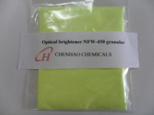China Optical Brightening Agent NFW (C.I.351) - China Supplier