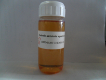 China Nonionic antistatic agent CH-620 - China Supplier
