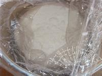 China Acephate - China Supplier