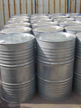 China Perchlorethylene - China Supplier