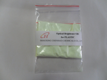 China Optical Brightening Agent OB (C.I.184) - China Supplier