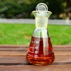 China Cyfluthrin - China Supplier