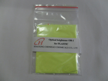 China Optical Brightening Agent OB-1 (C.I.393) - China Supplier