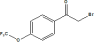 China 2-Bromo-4'-(trifluoromethoxy)acetophenone - China Supplier China 2-Bromo-4'-(trifluoromethoxy)acetophenone - China Supplier