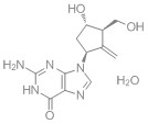 China Entecavir hydrate - China Supplier
