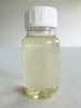 China Bactericidal Antiseptic - China Supplier China Bactericidal Antiseptic - China Supplier