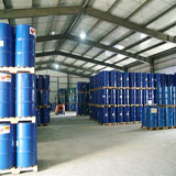 China gamma-NONALACTONE - China Supplier