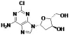 China Cladribine - China Supplier China Cladribine - China Supplier