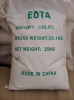 China EDTA ACID - China Supplier China EDTA ACID - China Supplier