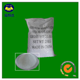 China Sodium bisulfite - China Supplier
