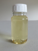 China HTH-6 Bactericidal antiseptic - China Supplier China HTH-6 Bactericidal antiseptic - China Supplier
