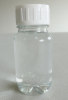 China HTZ-6 papermaking Zwitterionic dry strength agent - China Supplier China HTZ-6 papermaking Zwitterionic dry strength agent - China Supplier
