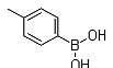 China 4-methylphenylboronicacid - China Supplier