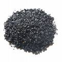 China Activated Carbon - China Supplier China Activated Carbon - China Supplier