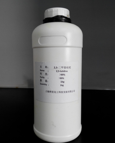 China 2,5-lutidine - China Supplier