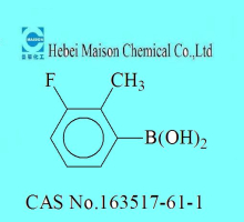 China (3-Fluoro-2-methylphenyl)boronic acid - China Supplier