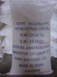 China sodium bicarbonate - China Supplier