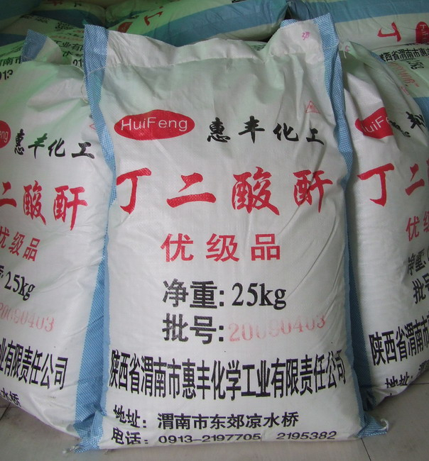 China succinic  anhydride - China Supplier
