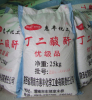 China succinic  anhydride - China Supplier
