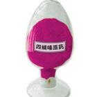 China Clofentezine - China Supplier