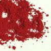 China Erythrosine - China Supplier China Erythrosine - China Supplier