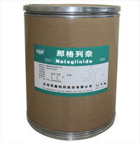 China Nateglinide - China Supplier