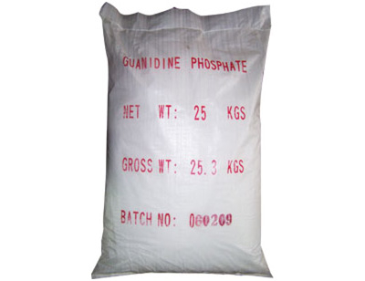 China Guanidine Phosphate - China Supplier