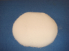 China Potassium Nitrate - China Supplier