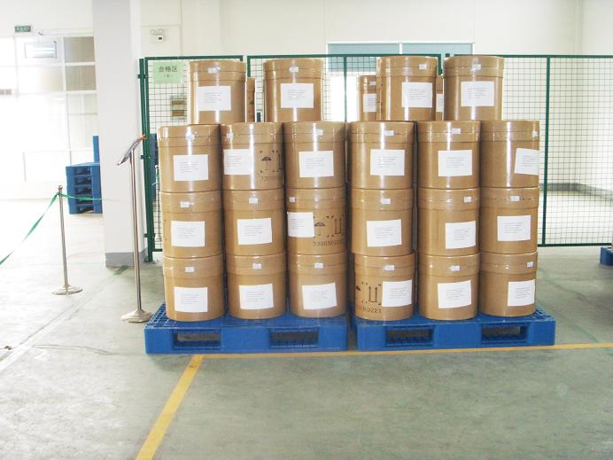 China sodium chondroitin sulfate - China Supplier